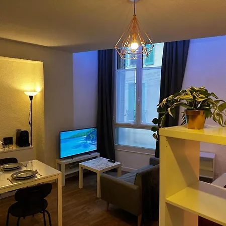 Апартаменты Cosy Centre *